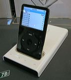 extrememacmicropack3