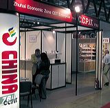 smau06milano00