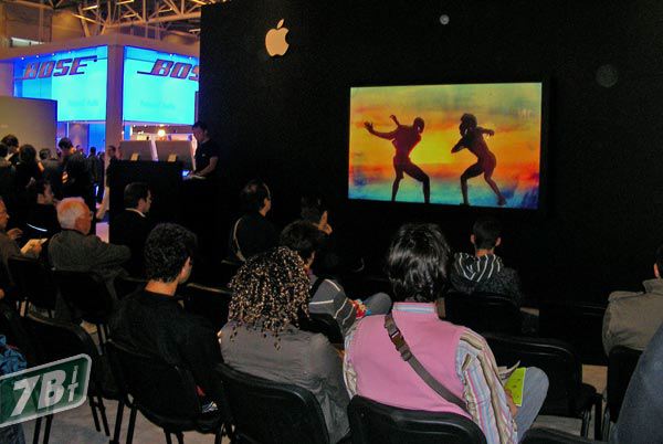 appleexpo07b05.jpg