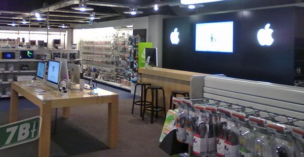 legruapplestore13.jpg