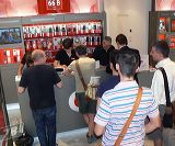 30luglio2010iphone4mil20