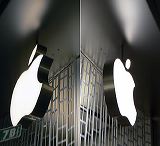 applestoregigliven09