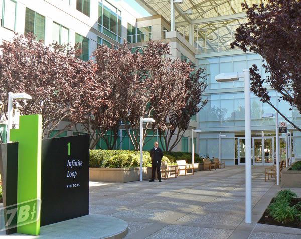 infiniteloop1cupertino08.jpg