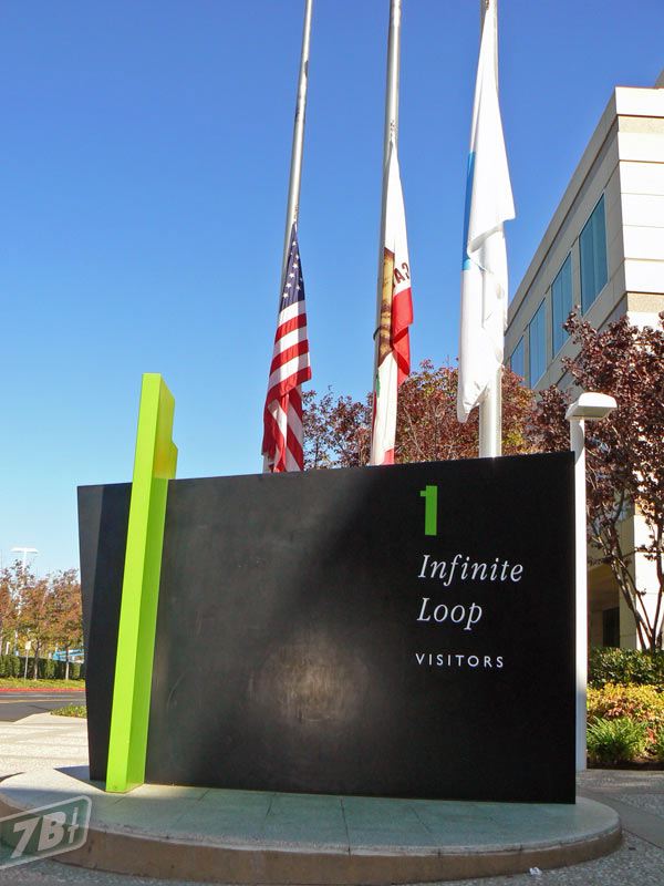 infiniteloop1cupertino13.jpg