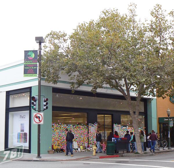 paloaltostore04.jpg