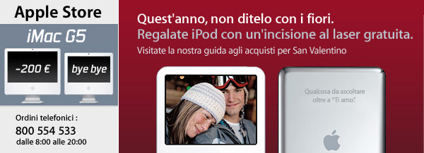 00035b_valentineapplestore