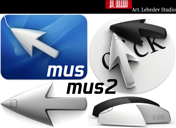 00155b_artlebedevmusmus2