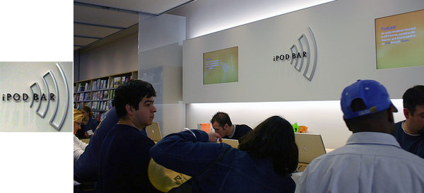 00238b_ipodbar