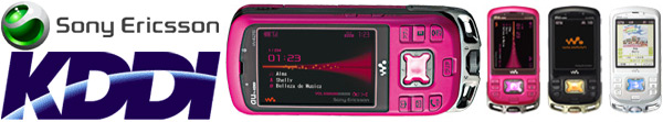 00399b_sonyericssonkddi