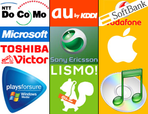 00440b_mobilemusicjapan