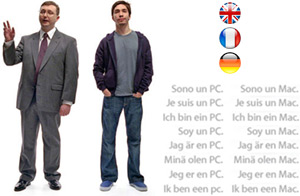 00486c_getamacinternational