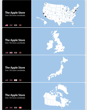 00605b_newretailpage