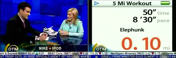 00608b_nikeipodcnbc120706