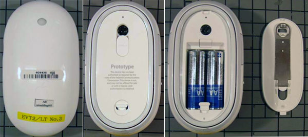 00645b_mightymousebt