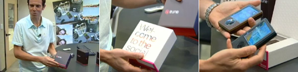 00953d_spacchettazune