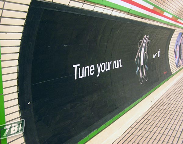 01079h_nikestore08