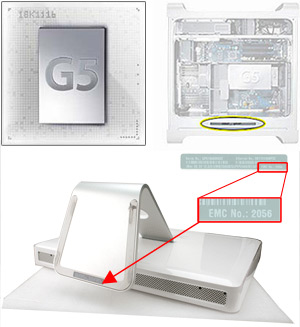 01132b_estensionegaranziag5