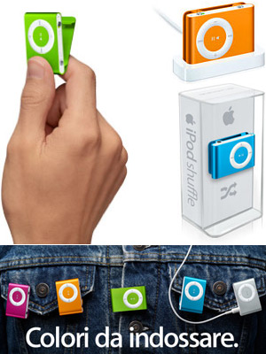 01516b_iposdshufflecolor