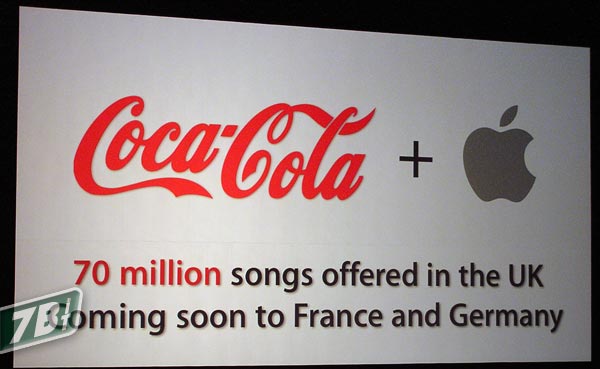 01556c_cokeplusituneseu