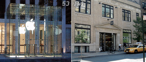 01573b_aia150applestores