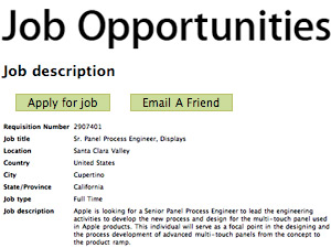 01688b_multitouchjob