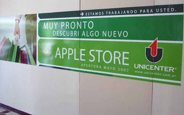 01834b_unicenterbuenosaires