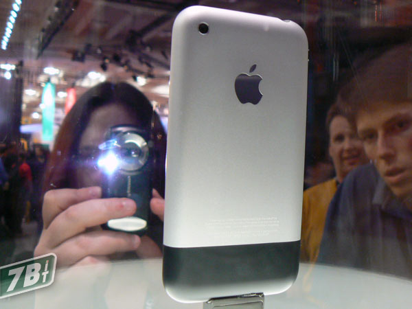 01890b_iphonenellateca