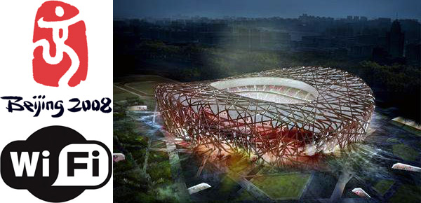 01928c_beijing2008wifi 01928c_beijing2008wifi