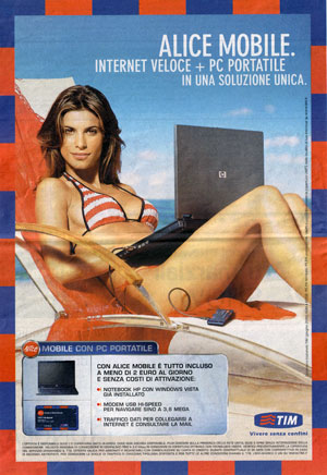 02121b_hpalicemobile