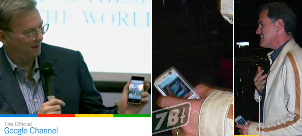 02165b_schmidtiphone