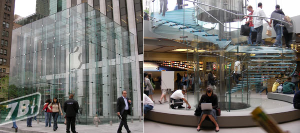 02195d_applestore5thav