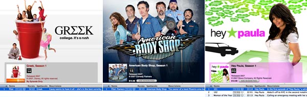 02282d_greekambodypaula