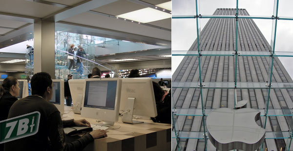 02287d_wsfstore5thavnyc