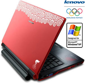 02470b_lenovobeijing2008xp