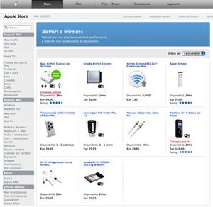 02480b_applestoreitaairport