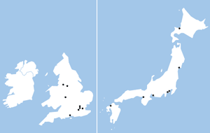 02489b_applestorejapanuk