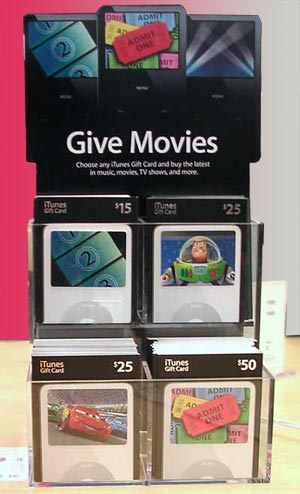 02539b_itunescardapplestore 02539b_itunescardapplestore