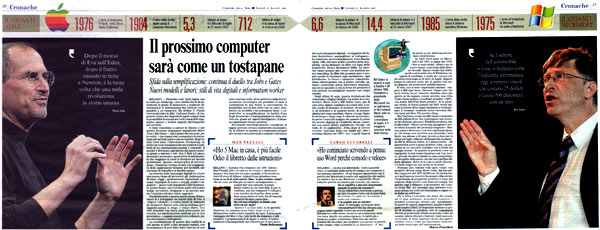 02544b_corsera270807p26