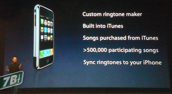 02610b_customringtone