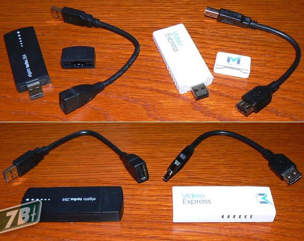 02859c_testh264hardext