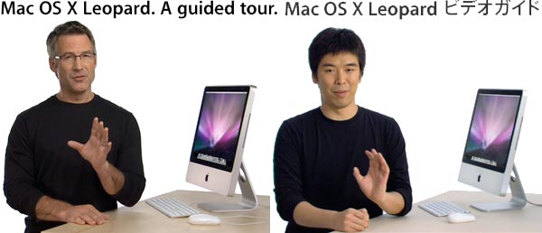 02900b_leopardtourjapan