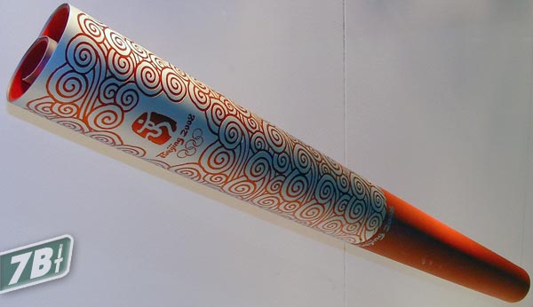 02923c_torciapechinolenovo