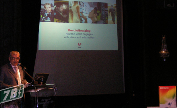 03158b_adobemilano19dic07