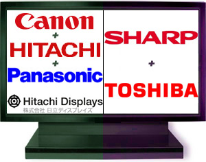 03179b_lcdalleanzajap