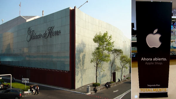 03224c_appleshopmessico