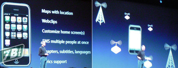 03309d_skyhookmwsf08