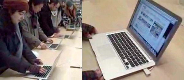 03347b_macbookairnyc5th