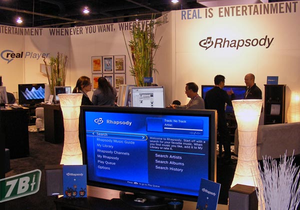 03365b_rhapsodyces08