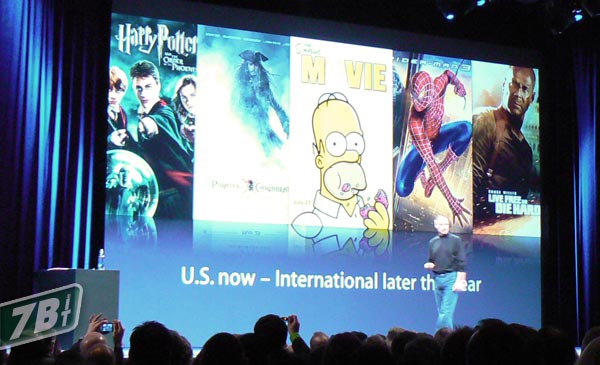 03381b_movierentalint