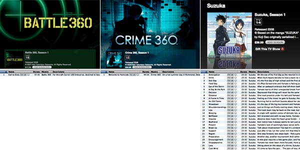 03540g_battle360crime360suzuka